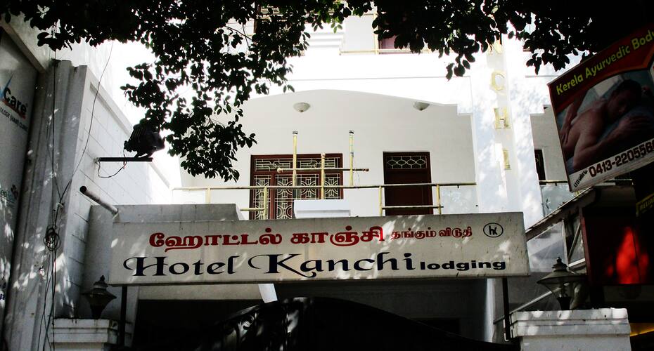 Hotel Kanchi Lodging, Pondicherry 1
